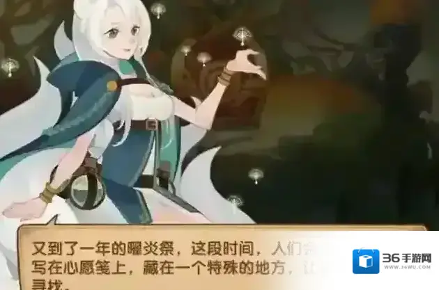 剑与远征冬霜群岛攻略