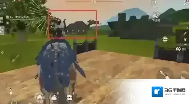 妄想山海怎么换