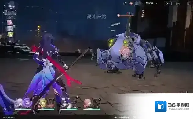 崩坏星穹铁道机器人