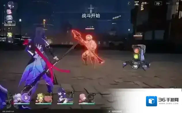 崩坏星穹铁道是一个