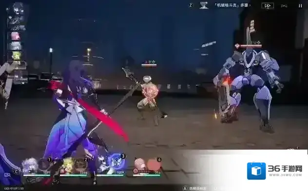 崩坏星穹铁道星穹