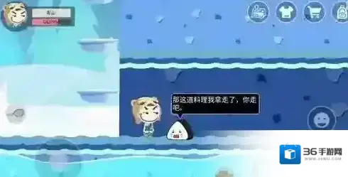 史小坑的黑暗料理蛋黄派