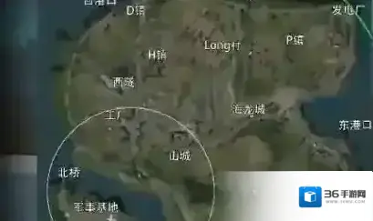 放逐游戏大逃杀八倍镜使用方法技巧 八倍镜怎么装