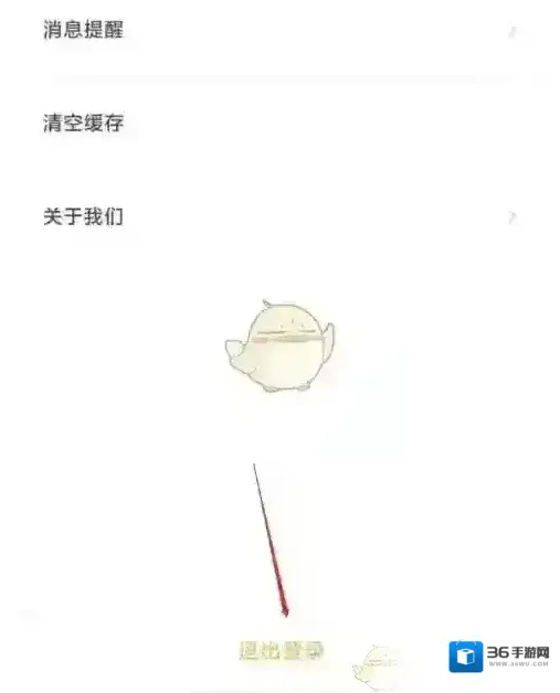 到梦空间备受欢迎