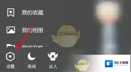 今日校园安全与隐私