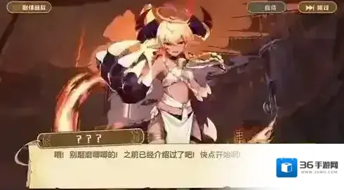 四叶草剧场葛夜