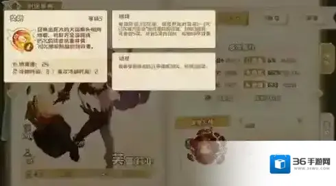 四叶草剧场胡桃