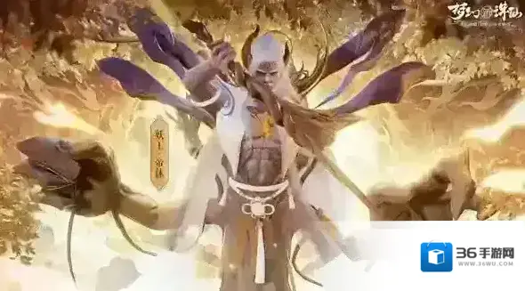 梦幻新诛仙更新公告 | 妖王帝休、法宝·净莲盏惊喜来袭！