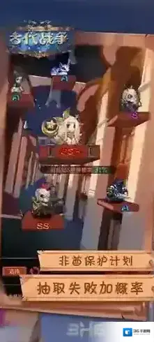 古代战争放置救世主血精石怎么得 道具获取方法介绍