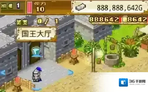 大航海探险物语渔师