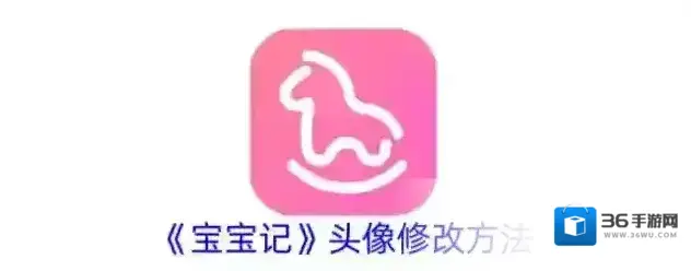 宝宝认汉字宝宝