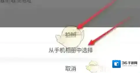 宝宝认汉字点击