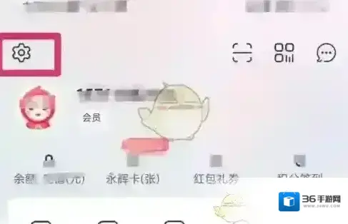 永辉生活我们在