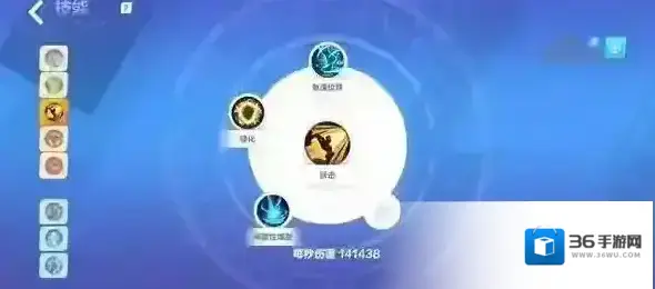 火炬之光无限寒霜