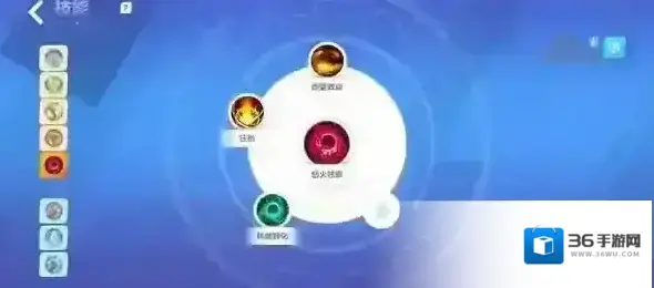 火炬之光无限冰焰