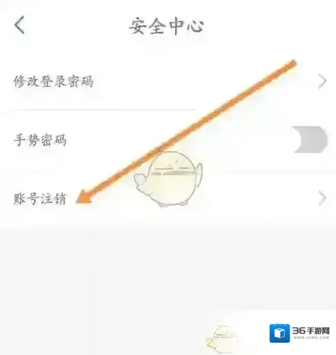 贵州通讯设备安全中心