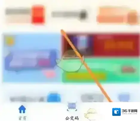 贵州通讯设备点击