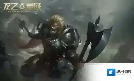 龙之灵域官方正版康纳