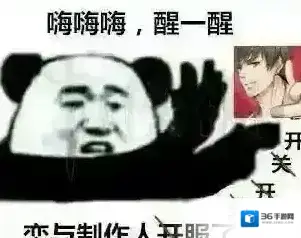 恋与制作人进不去怎么办 游戏进不去解决方法