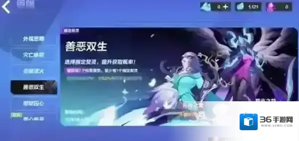 火炬之光无限传奇