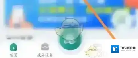 昆山市民卡点击