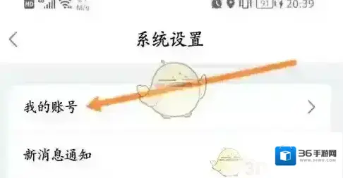 昆山市民卡选项