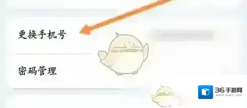 昆山市民卡路通