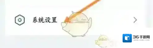 昆山市民卡我的账号