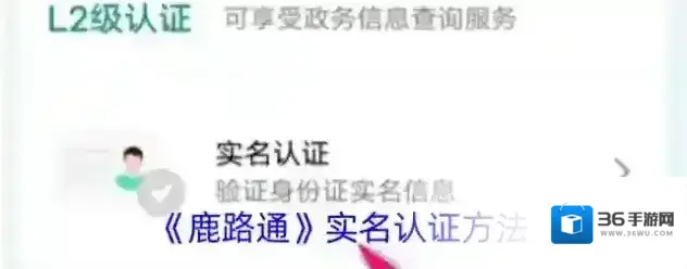 昆山市民卡点击