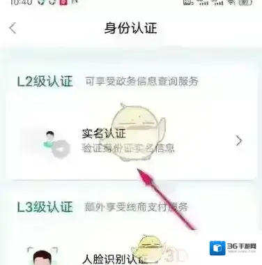 昆山市民卡详细信息