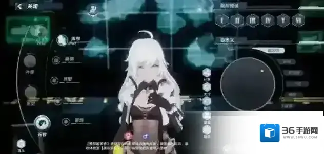 幻塔【捏脸分享】崩坏 琪亚娜