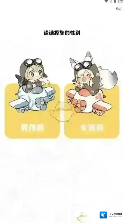 比漫熊漫画在这里