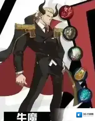 非人学园牛魔怎么出装 牛魔出装顺序搭配攻略