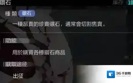 黑潮深海觉醒后宅