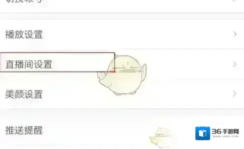 KK直播点击打开