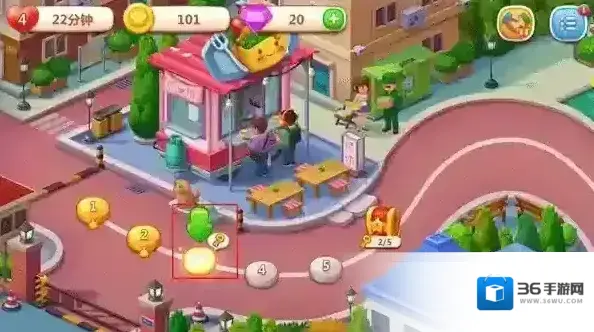 美食小当家全部地图破解版12