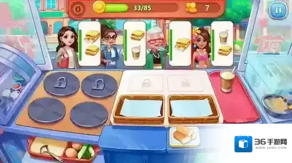 美食小当家全部地图破解版13