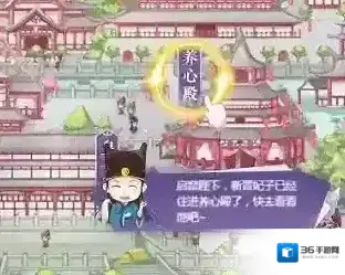 全民养成之女皇陛下陛下