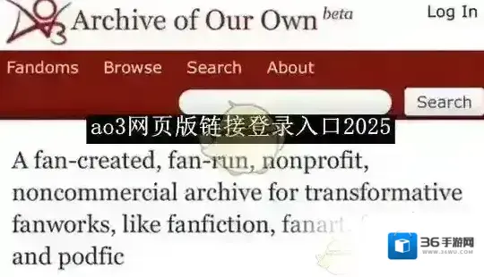 ao3点击