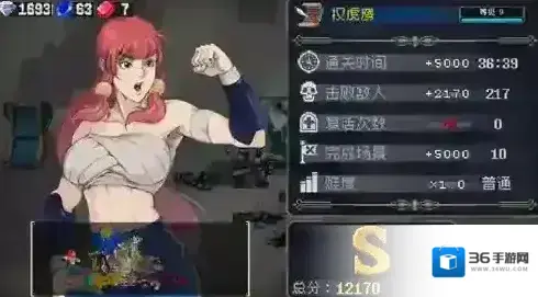 战魂铭人修罗之力怎么获得 修罗力解锁开启方法详解