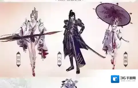 九州天空城3d黑炭公主怎么获得 黑炭公主获取方式