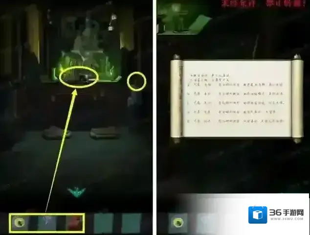 点灯2叩门怨小米