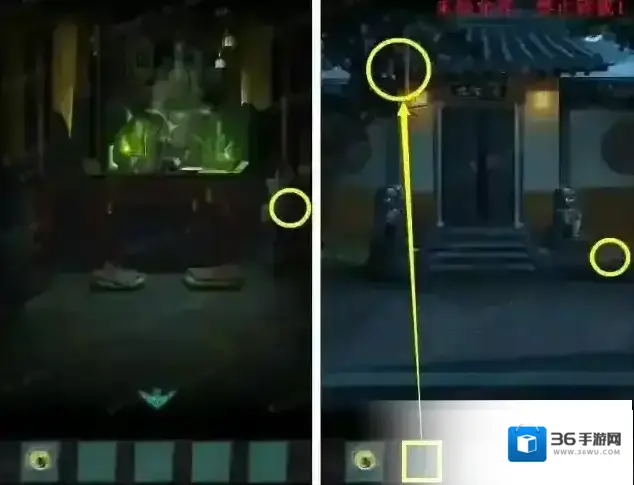 点灯2叩门怨茶壶