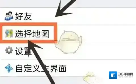 奥维互动地图地图