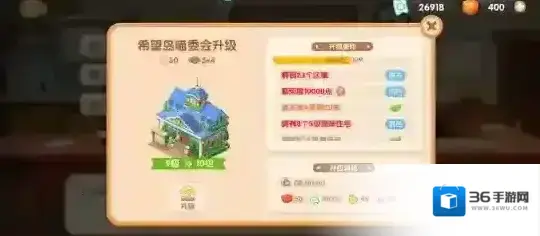 遇见喵克斯克斯