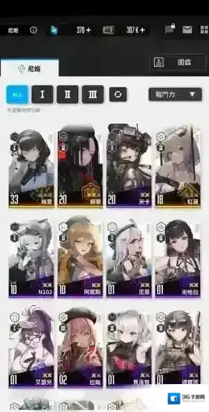 NIKKE胜利女神角色哪个厉害 ssr角色强度排行