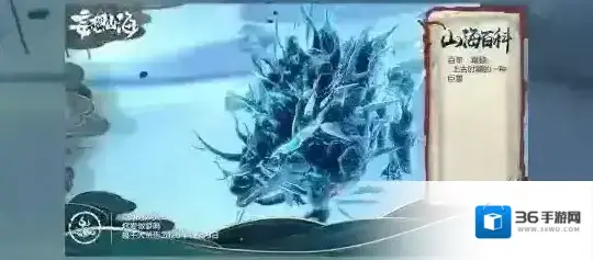 妄想山海霜狼怎么孵化 孵化霜狼的方法介绍