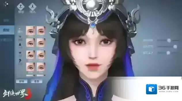 剑侠世界3焕新版资料片