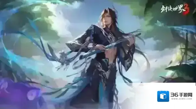 剑侠世界3焕新版剑侠世界