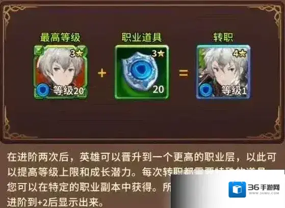 奥拉索斯战纪奥拉